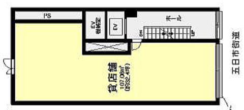叶屋不動産 物件画像