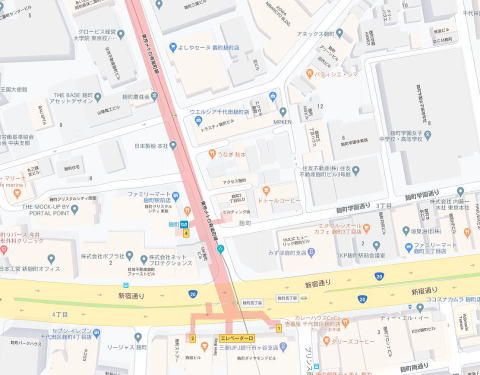 叶屋不動産 物件画像