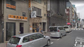 叶屋不動産 物件画像