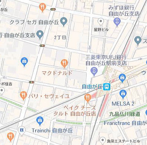 叶屋不動産 物件画像