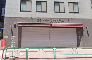 叶屋不動産 物件画像